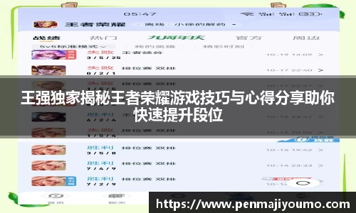 mk体育官网
