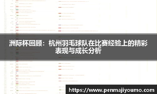 mk体育