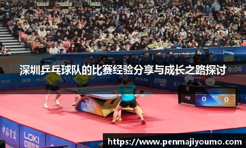 mk体育