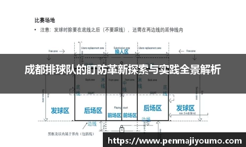 mk体育