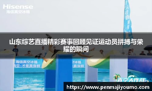 mk体育官网