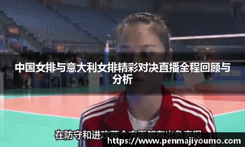 mk体育