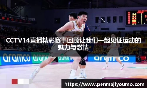 MKsports集团
