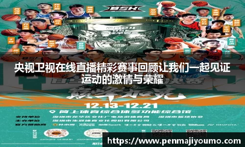 mk体育