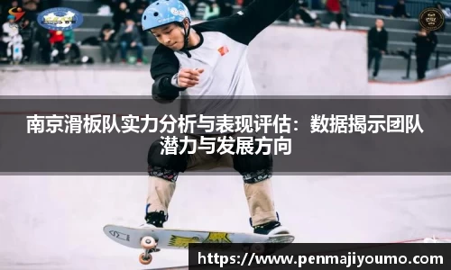 MKsports集团