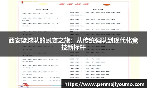 mk体育官网