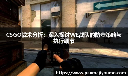 mk体育