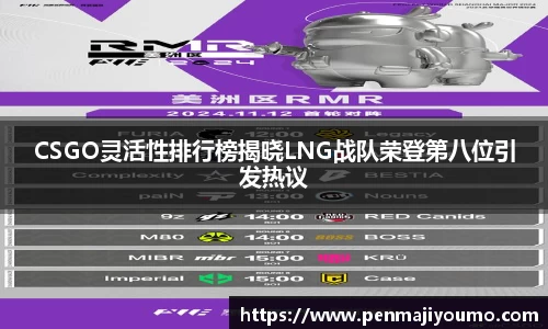 mk体育官网