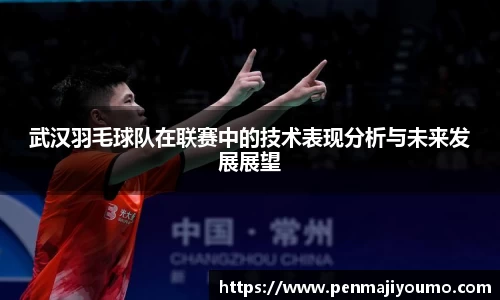 mk体育官网入口