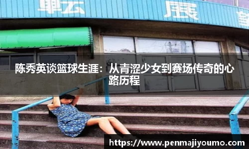 mk体育官网