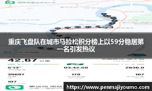 mk体育官网入口