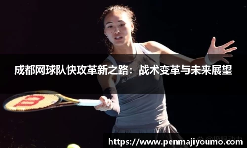 mk体育官网入口