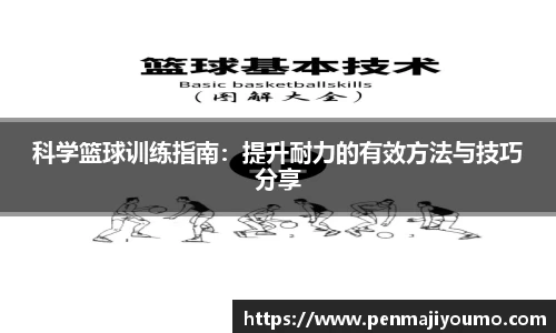 mk体育官网入口