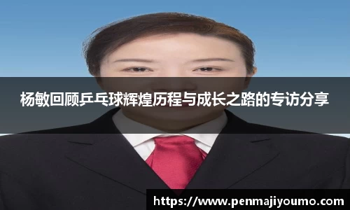 mk体育官网入口
