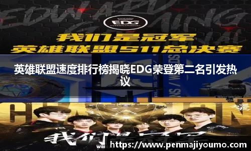 mk体育官网入口