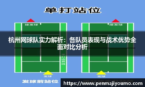 MKsports集团