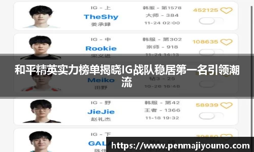 mk体育官网入口