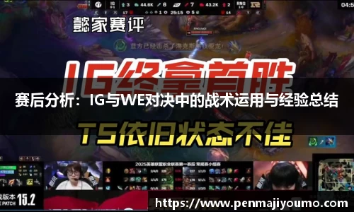 mk体育