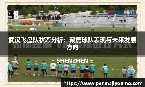 mk体育