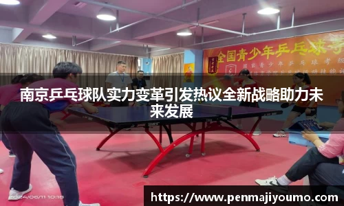 mk体育官网入口