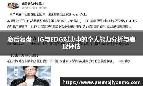 mk体育官网入口