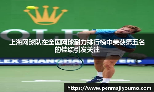 MKsports集团