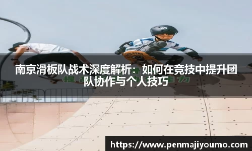 mk体育官网入口