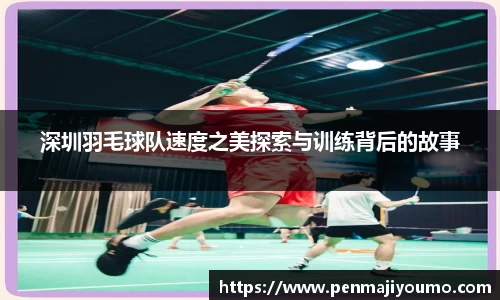 mk体育