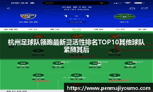 mk体育官网入口