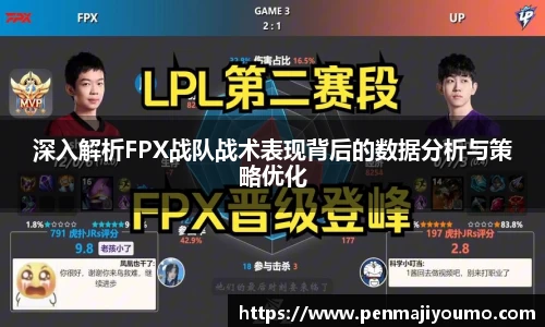 MKsports集团