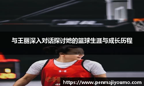 mk体育