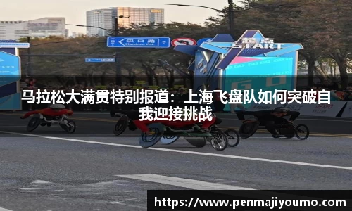mk体育官网入口