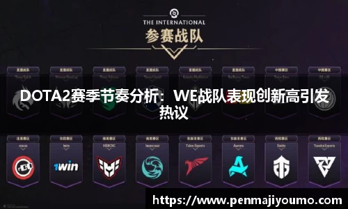 mk体育官网入口