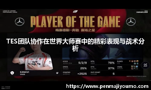 MKsports集团