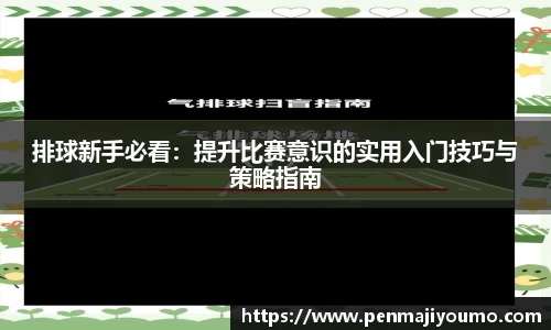 mk体育