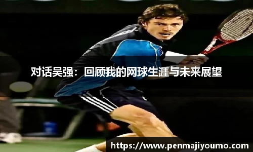 MKsports集团