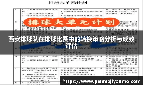 mk体育官网入口