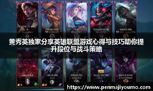 MKsports集团