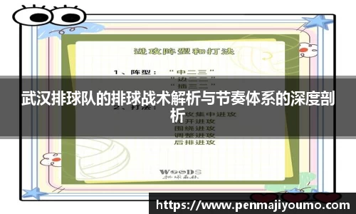 mk体育官网