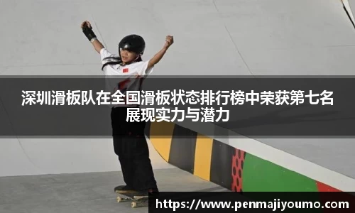mk体育