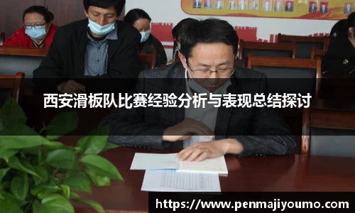mk体育官网入口