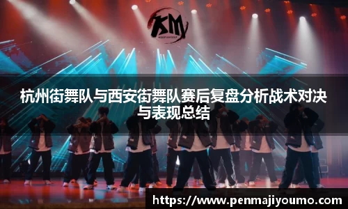 mk体育官网入口