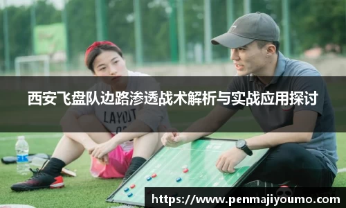 MKsports集团
