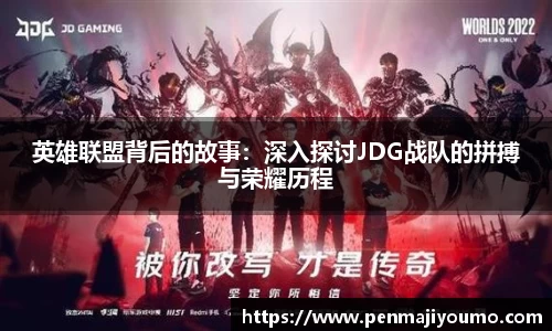 mk体育官网入口