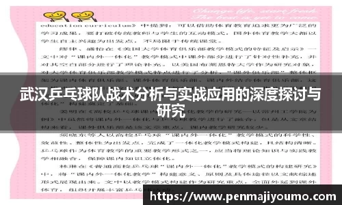 mk体育官网入口