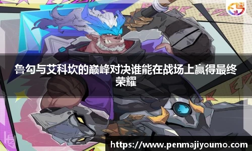 mk体育官网入口
