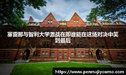 MKsports集团
