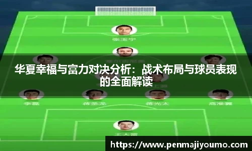 mk体育官网