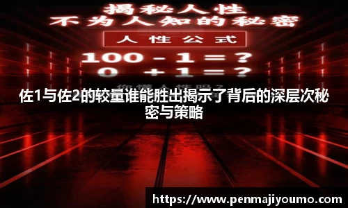mk体育