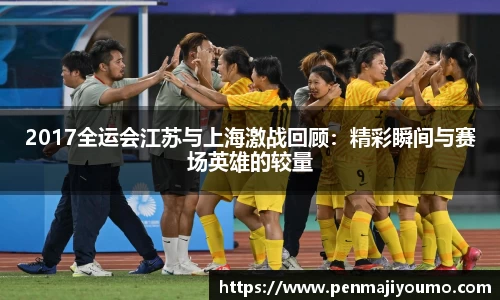 mk体育官网入口